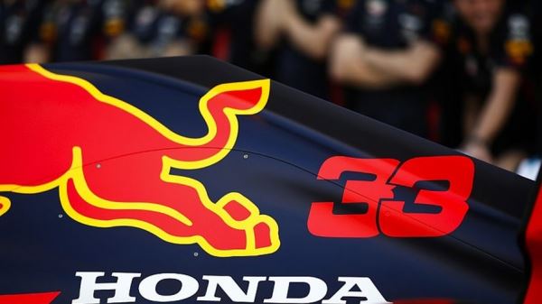 Red Bull Racing определилась с датой презентации машины RB16