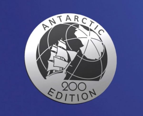 УАЗ "Патриот" Antarctic Edition появится в продаже за 1.062.000 руб.