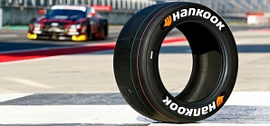 Hankook станет поставщиком шин для новой серии DTM Trophy