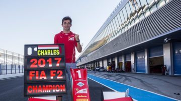 Брат Шарля Леклера включен в гоночную Академию Ferrari